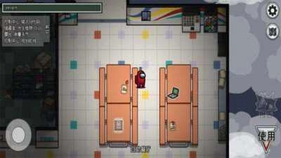 amongus超鬼之王无广告版图3