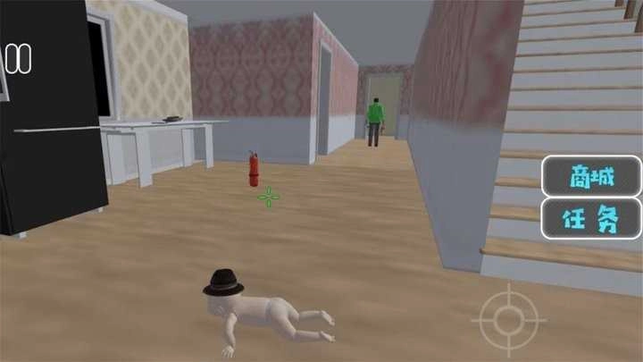 谁爱作死游戏无广告版图3