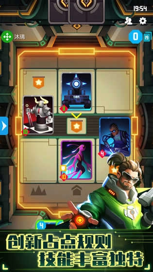 2026游戏官方最新版图3