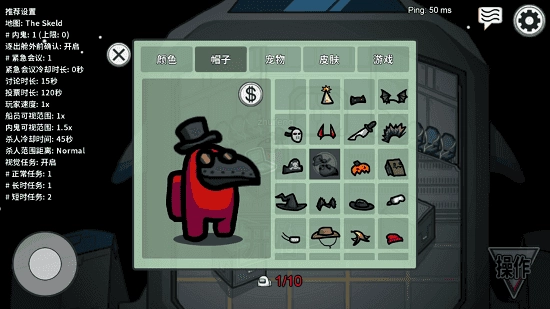 在我们之间僵尸版图1