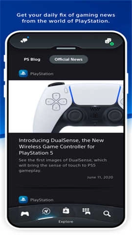 playstation港服商店(PS App)官方正版图4