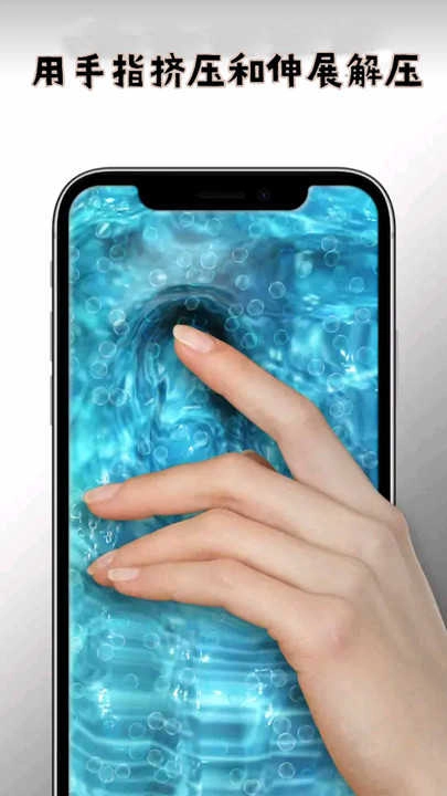 史莱姆粘液制作模拟器手游版图3