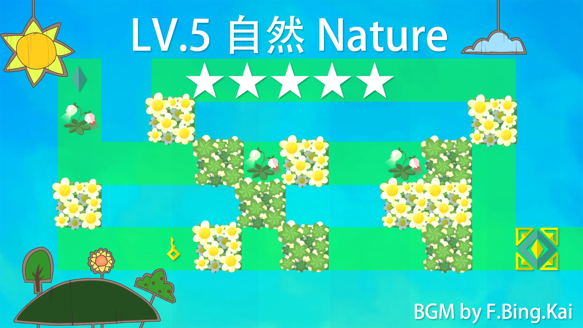 迷失谜宫(Lostinthemaze)官方版图3