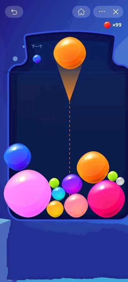 果冻球球安卓官方版图2