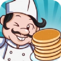 疯狂的煎饼(FranticPancake)最新版