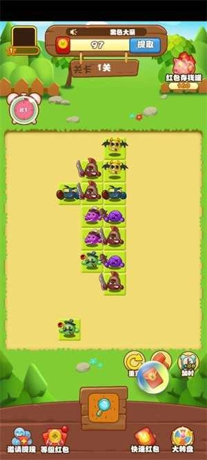 石头连连看勋章版图2