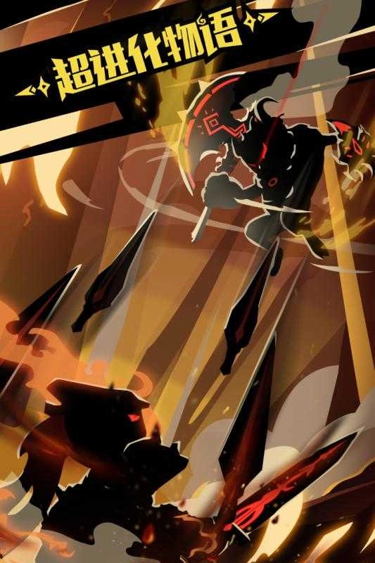 超进化物语BT版图3