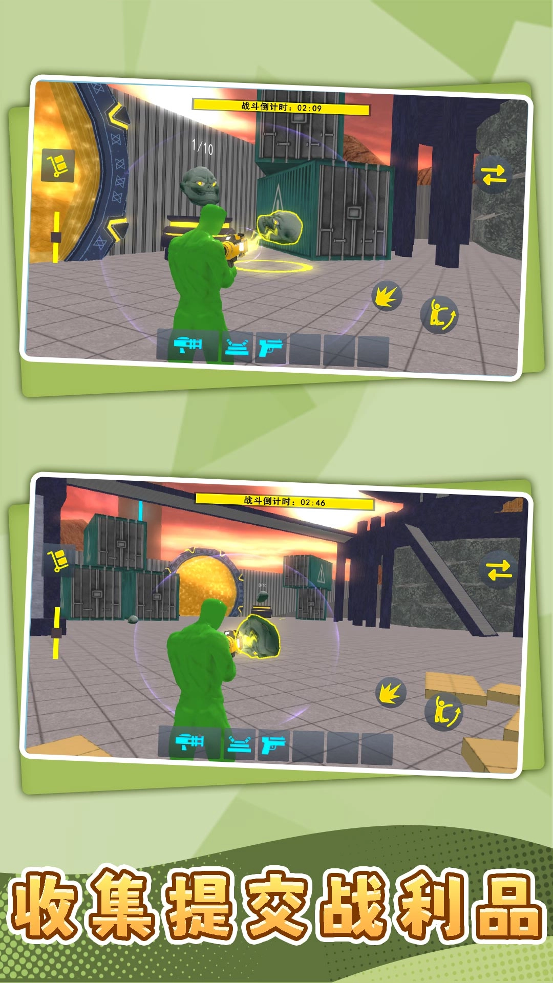 模拟沙盘战场无广告版