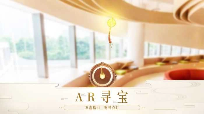 镇魔曲