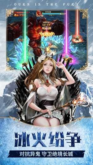 九界伏魔录无广告版图2