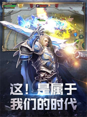 暗黑天使觉醒安卓免费版图2