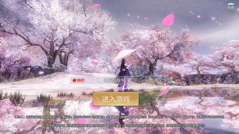 恶魔之语手机正版图2