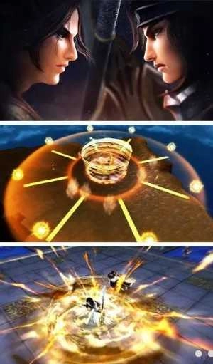 刀歌行直装游戏版图2