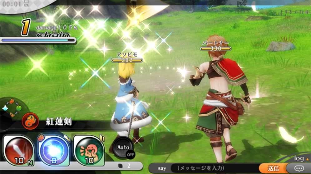 阿瓦贝尔圣境之炼金手游直装版图1