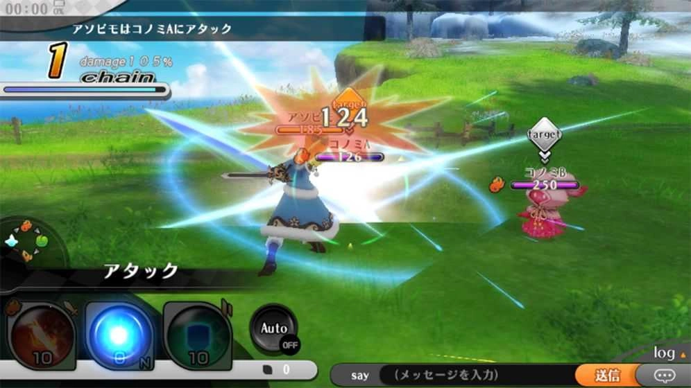 阿瓦贝尔圣境之炼金手游直装版图6