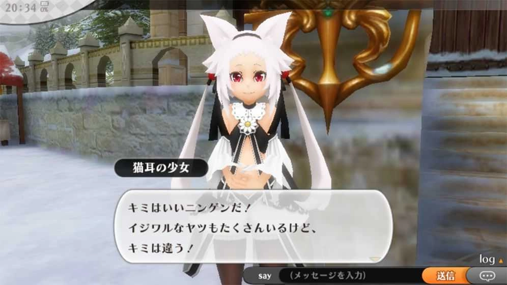 阿瓦贝尔圣境之炼金手游直装版图2