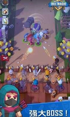 虚幻的魔法直装版图4