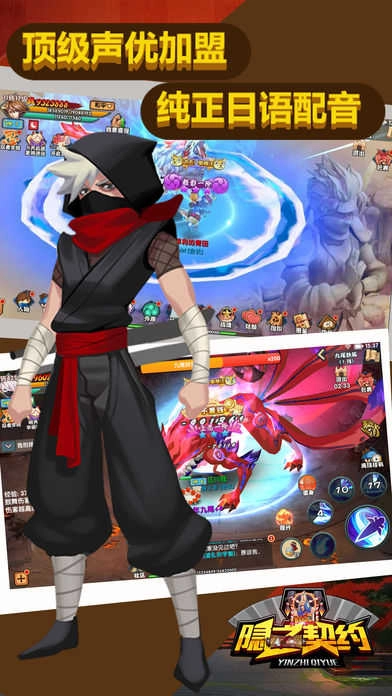 净化手机正版图2