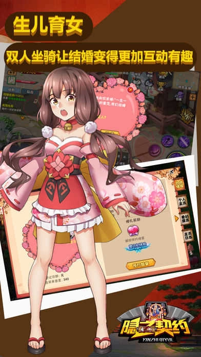 净化手机正版图1