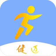 健迈手机免费版