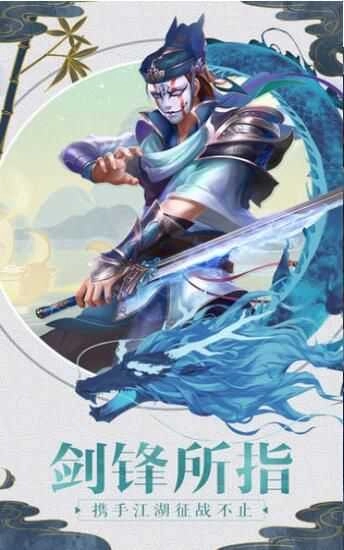 博物异闻录安卓官方版图3