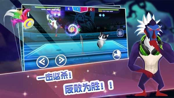 功夫毽子安卓免费版图1