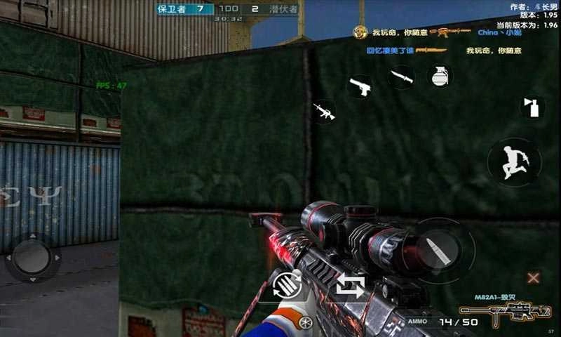 DC怀旧火线测试版图4