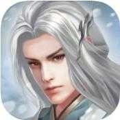 遮天九秘游戏纯净最新版