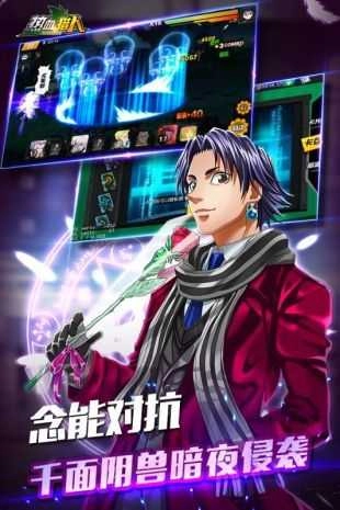 猎人X起源游戏正版图4