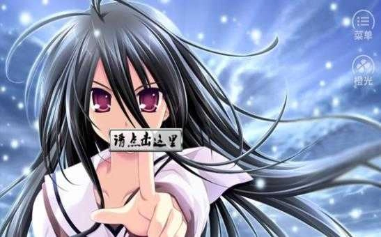 欺诈师安卓直装版图2