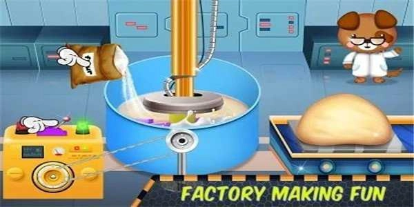 披萨制作店(PizzaFactory)游戏完整版图1