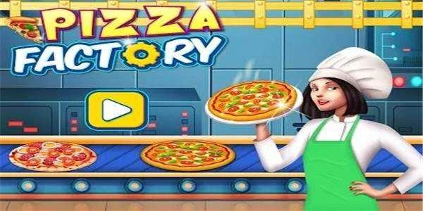 披萨制作店(PizzaFactory)游戏完整版图3
