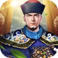 帝王生涯直装游戏版