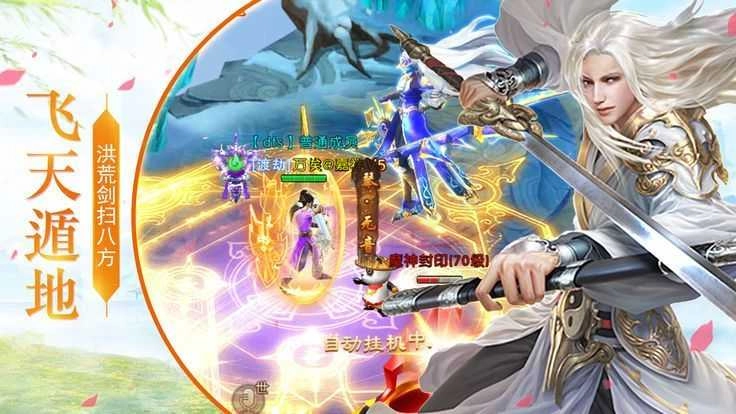 招摇如歌红包版图1