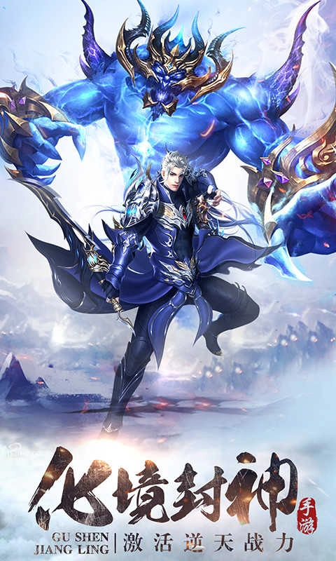 永恒圣帝首发版图2