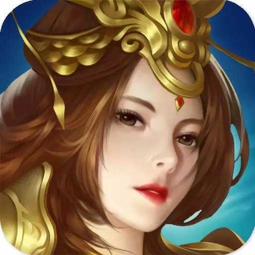 大战国游戏绿色版