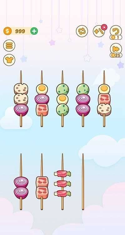 BBQ排序拼图官方版图3