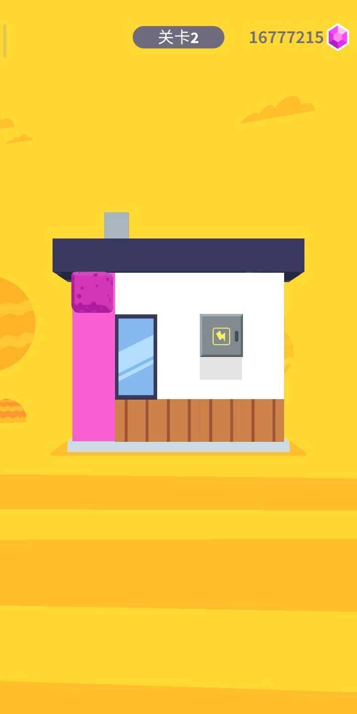 绘画房屋直装版图1