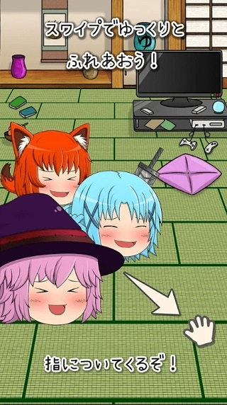 养育油库里游戏正版