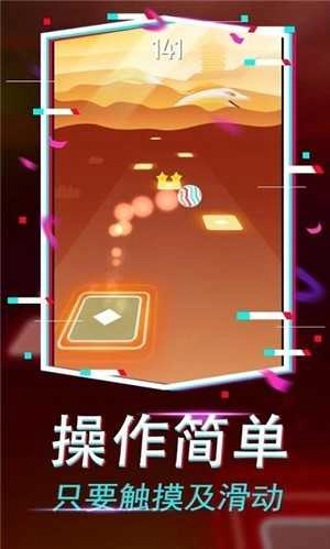 果汁爆爆乐正版图3