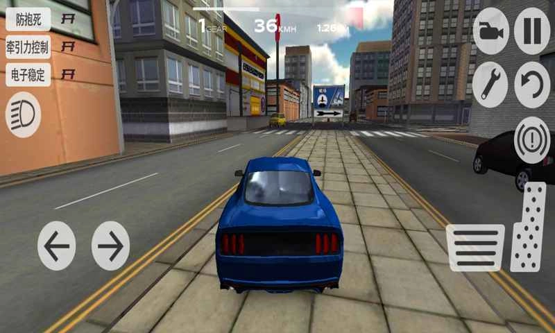 超凡赛车联机版图1