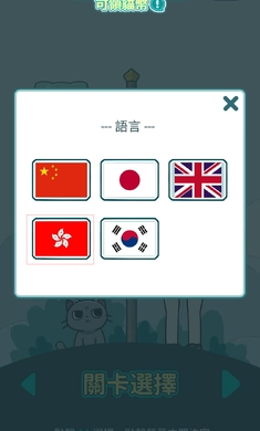 超级卡片游戏纯净最新版图2