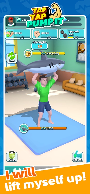 给他打气手游版图4