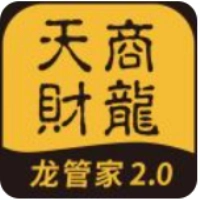 龙管家手机免费版