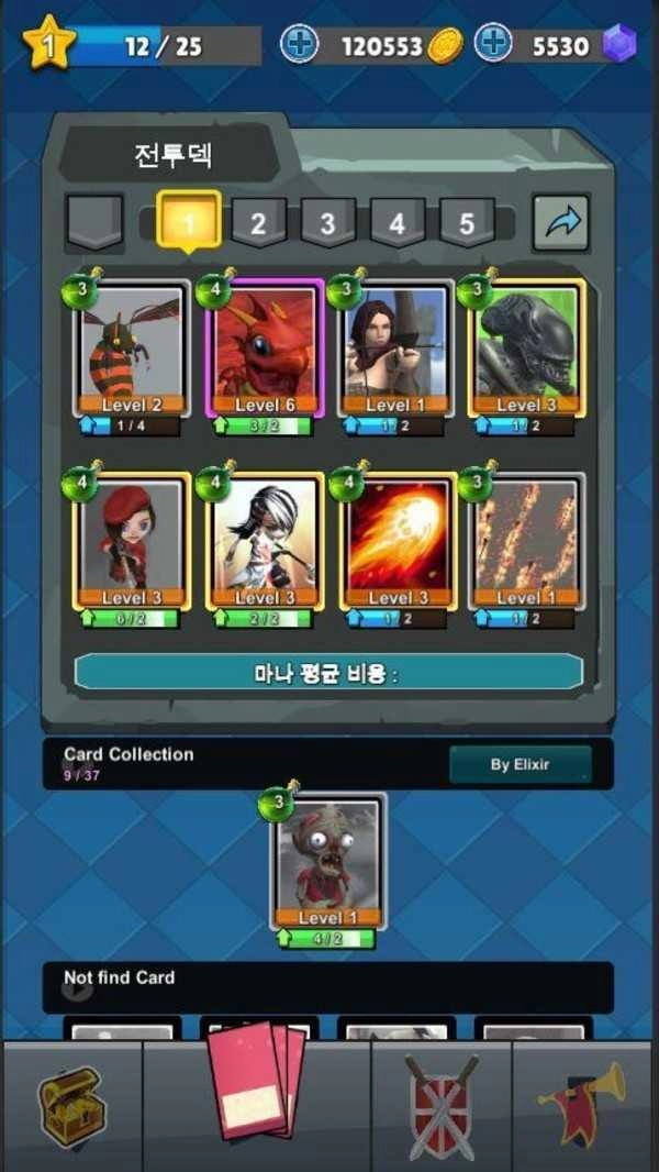 动物超级乱斗(AnimalBattleRoyale)游戏官方最新版图1