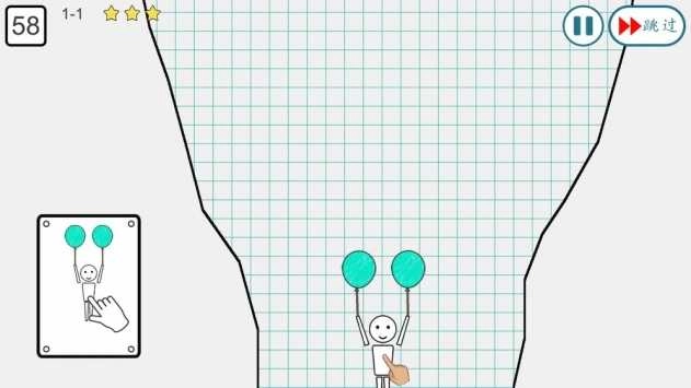 气球英雄大冒险游戏完整版图3