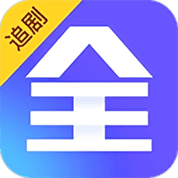 全能影视去广告版