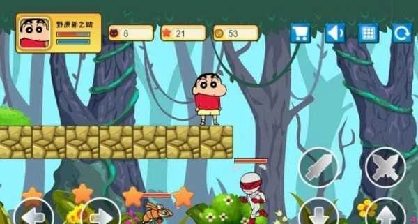 蜡笔小新大闯关安卓免费版图3