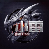 小雷助手120帧游戏最新版