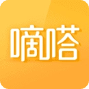 嘀嗒出行车主端官方最新版